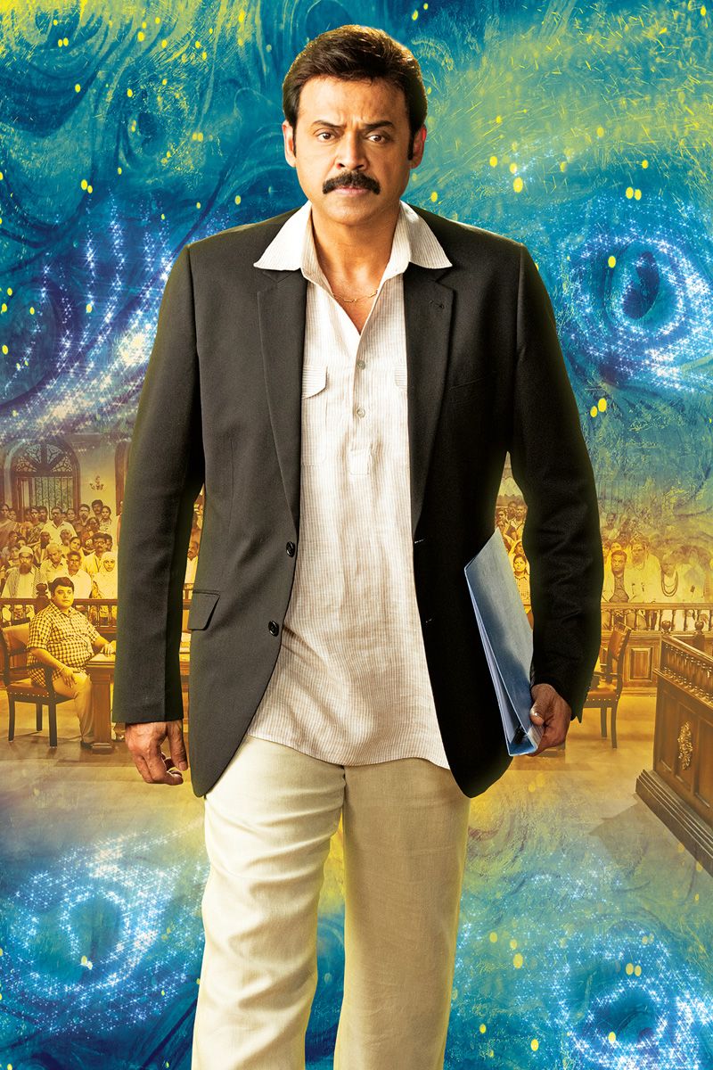 TeluguPeople.com - Gopala Gopala latest stills: Venkatesh and Pawan Kalyan's  "Gopala Gopala" is receiving positive feed back from all sections of  audience.